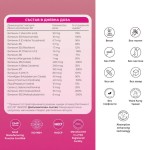 Absolute - липозомни витамини и минерали Надя Петрова, 60 капс.
